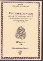 Islamische und Orientalische Hörbücher