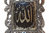 Wandbehang - "Allah"